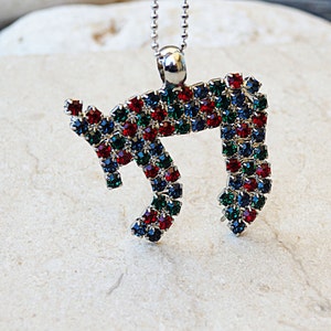 Chai necklace. Jewish necklace .  Hebrew jewelry. Judaica jewelry .  Made in israel. Jewish charm. Chai pendant . Chai charm