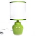 see more listings in the Small Plump Lamps section