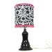 see more listings in the Lamps section