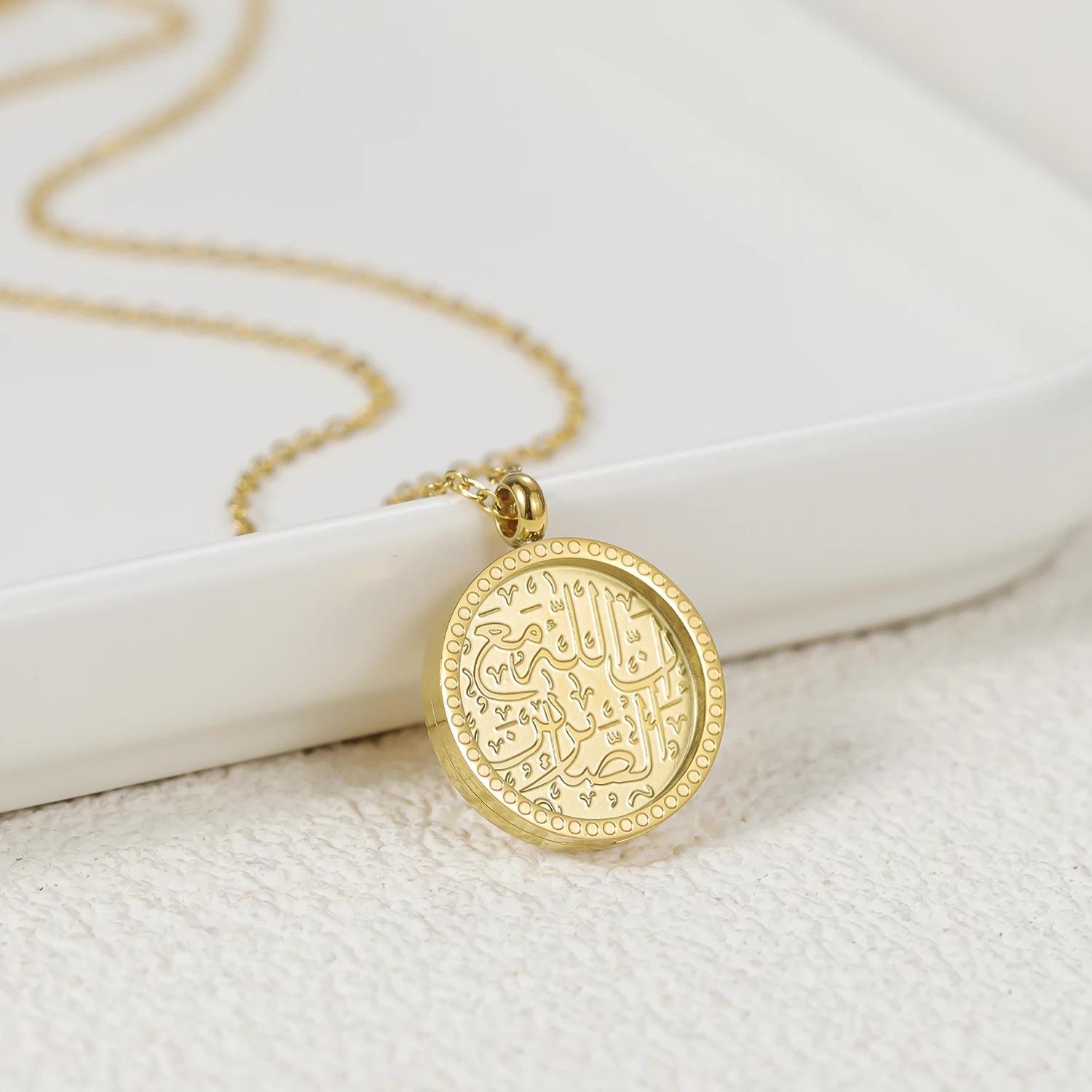 Collana Oro Con Incisione 'Allah' - Ciondolo Islamico In Acciaio Inox - Regalo Arte Araba - Foto 2