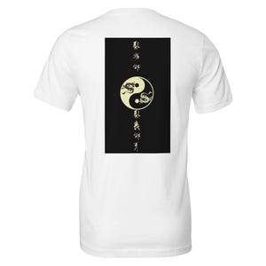Yin Yang Dragon T-Shirt | Chinese Calligraphy Tee | Spiritual Balance Wear