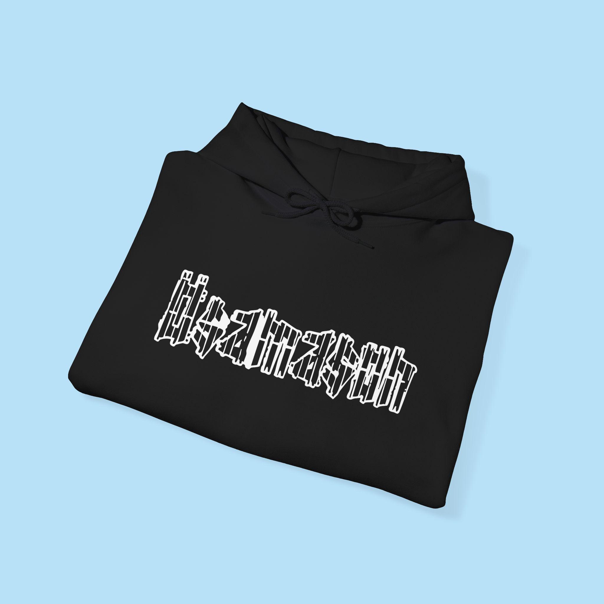 トップス Osamason FLEXMUSIX hoodie Ssize Osamason Flexmusixx Hoodie - Etsy