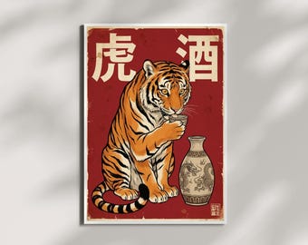 Tiger & Sake – Japanese Vintage Style Digital Art Print