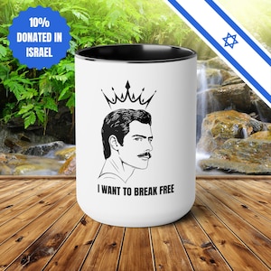 I Want To Break Free Queen | Coffee Mugs, 15oz | Gift Songs Parody Funny Presents | by Far Out Prints & Co