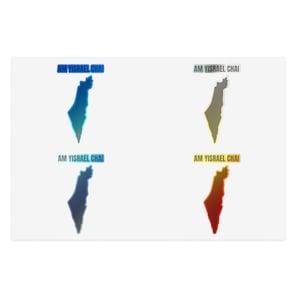 Am Yisrael Chai Sticker Sheet Bundle 10pcs Am Yisrael Chai Stickers Pack Israel Israeli Support Stand With Us Nation of Israe Lives Sticker