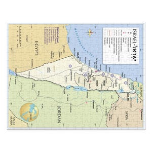 Map of Israel Puzzle - Israeli Jigsaw (30 110 252 500 1000-Piece) Gift for Kids & Adults, Jewish Present, Judaica Puzzle, Educational Toy