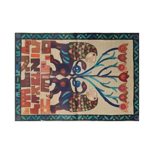 20 years for Israeli independence - Israel - 1968 - Kopel Gorbin - Israeli Vintage - Fine Art Postcards -    by Holy Land Supply Co.