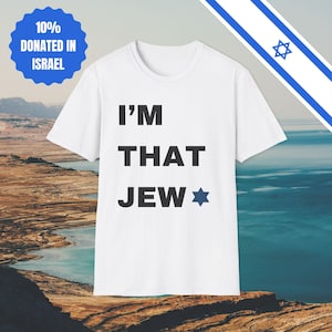 Israel Support Unisex Softstyle T-Shirt, Stand With Us Bring Them Home Now, Jewish Tee Judaism by Holy Land Supply Co.