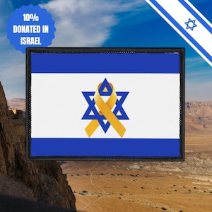 Hostages Israel Flag Patch Iron On Patches Israeli Jewish Israel Presents Gifts Present Gift Judaism Stand With Us Stand With Israel