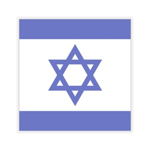 Israel Flag Sticker Israeli Flag Stickers Jewish Stand With Us Judaica Sticker Decal Indoor Outdoor Sticker Him Her Gift Present Stand With