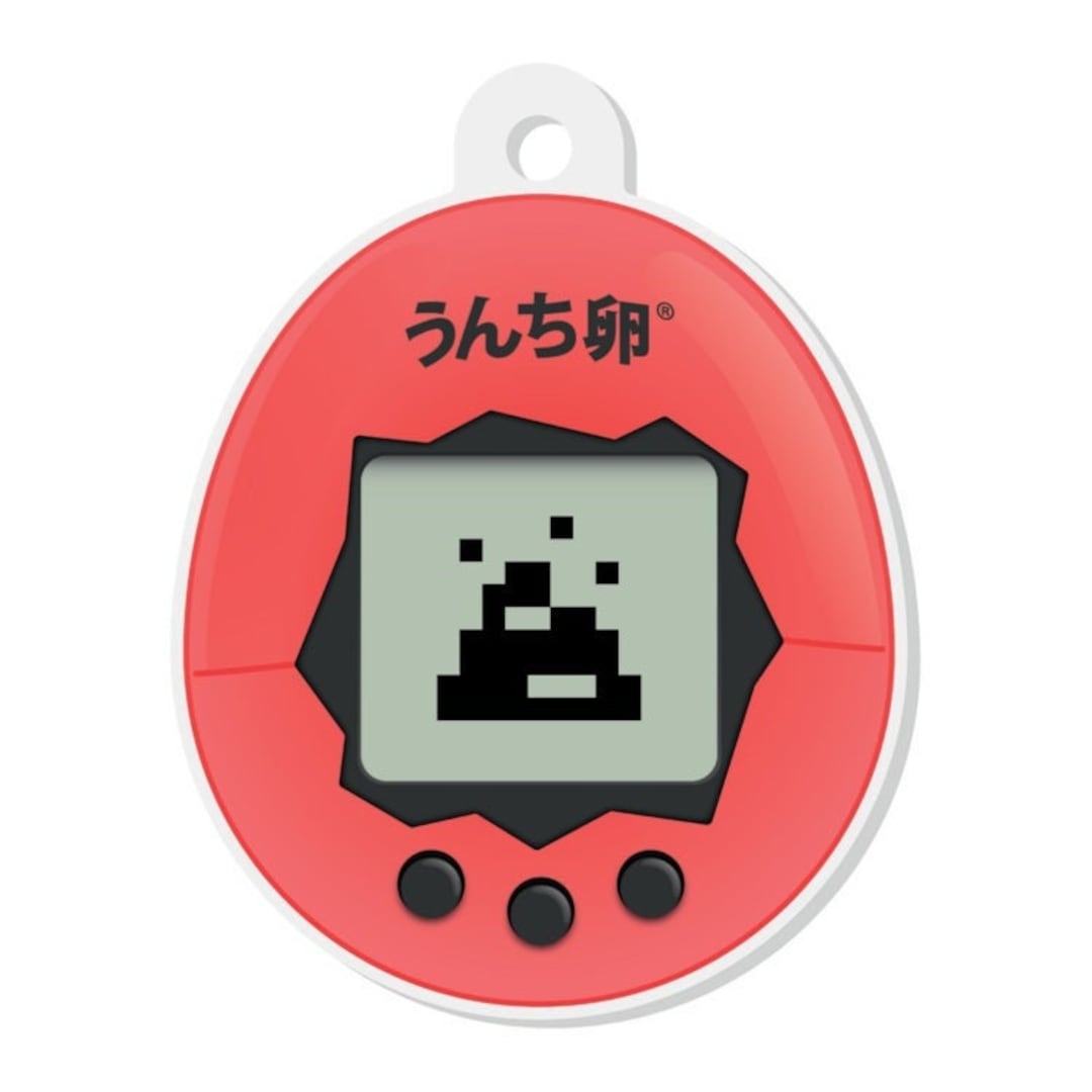 Tamaunchi Tamagotchi Poop Acrylic Key Charm Keychain Etsy