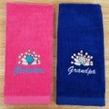 Monogrammed Bowling Towel: Personalized Sport Gift