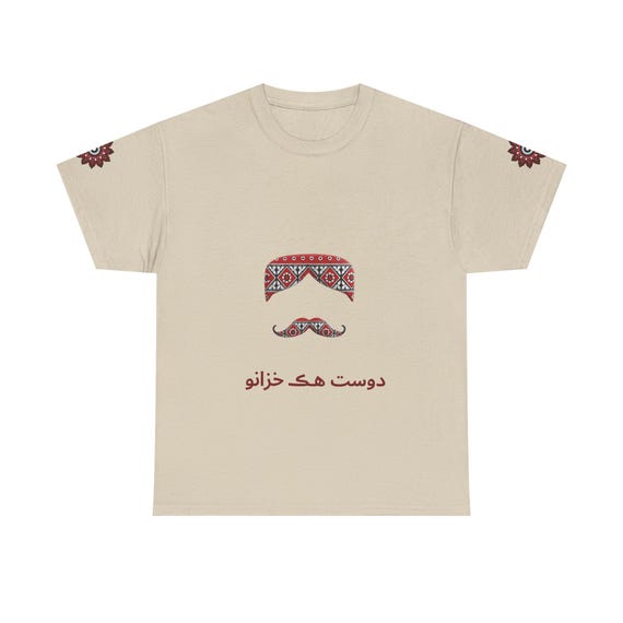 Sindhi Design Graphic Tee: Unisex Heavy Cotton Shirt