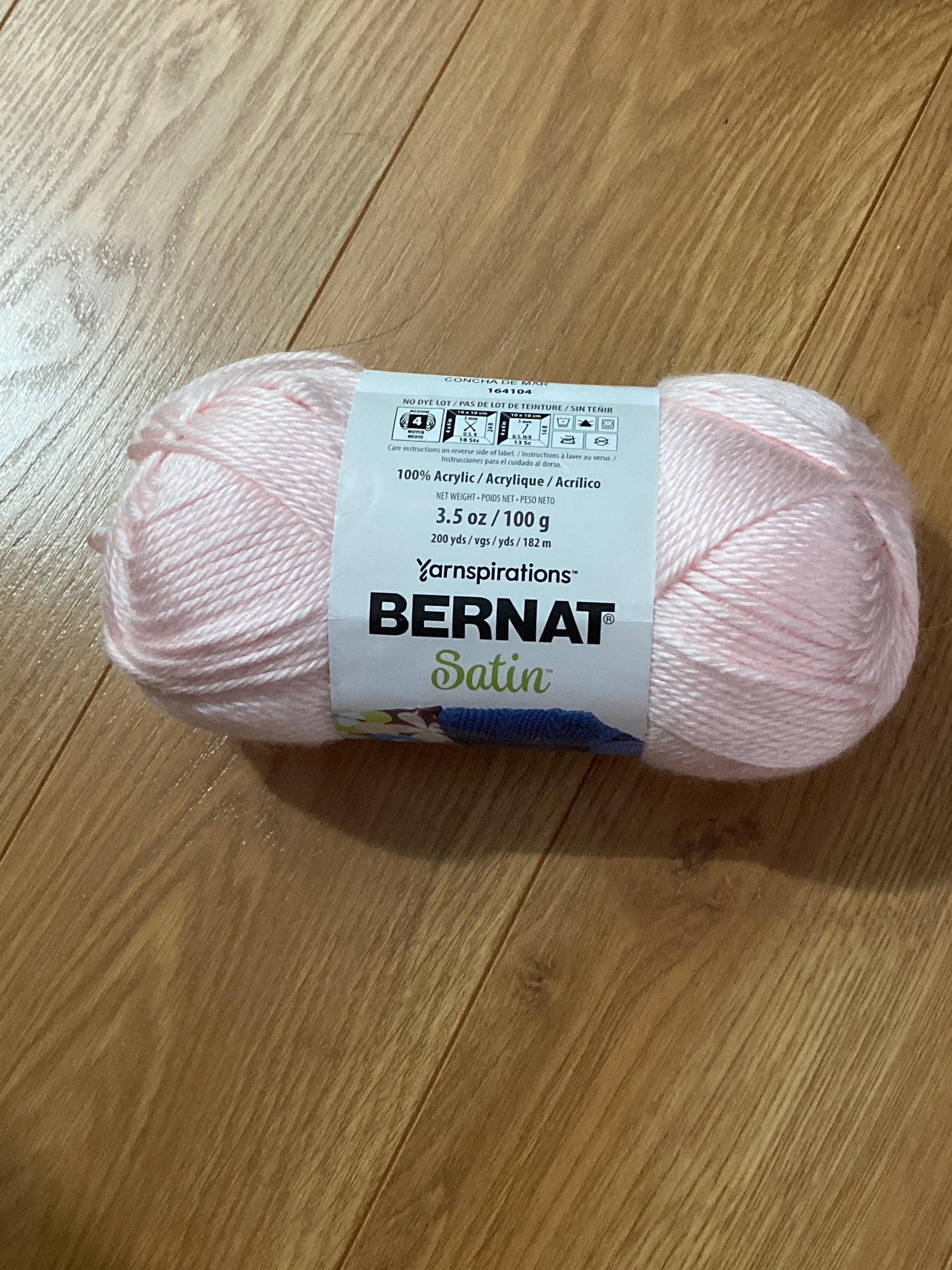 Bernat Bundle up Yarn, Bonus 8.8oz Size/478 Yds, 4 Worsted Weight,  Polyester, Ltl Leaf, Ballet, Duckling, Icy Aqua Low & Fast Ship 