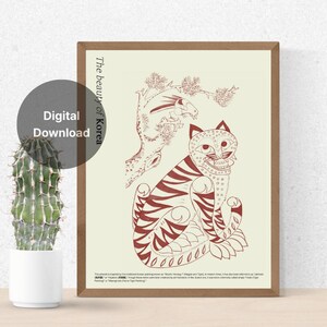 韓国の虎とカササギの版画、ムンベド絹本民芸品 - Etsy 日本