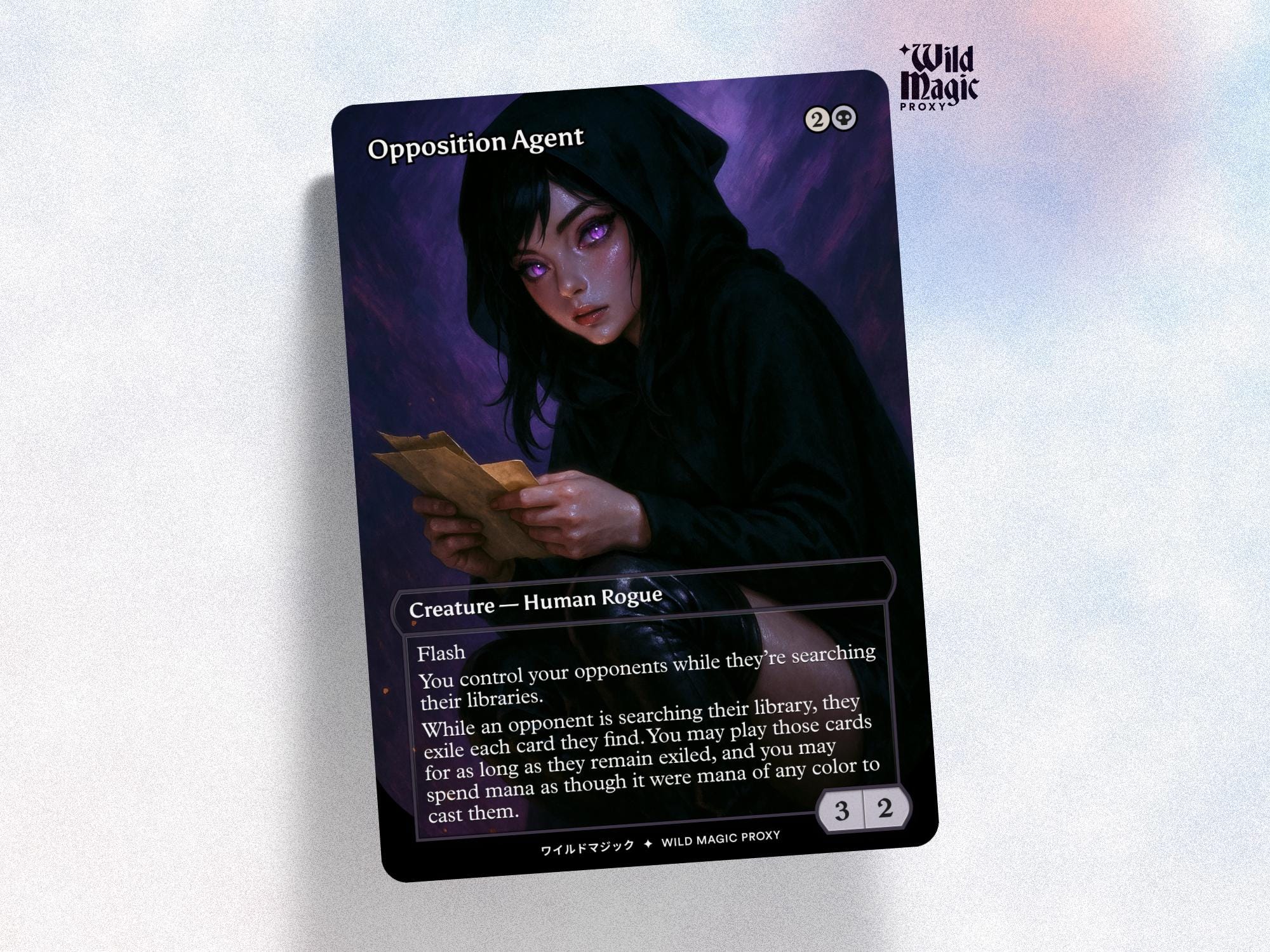 Opposition Agent - Etsy