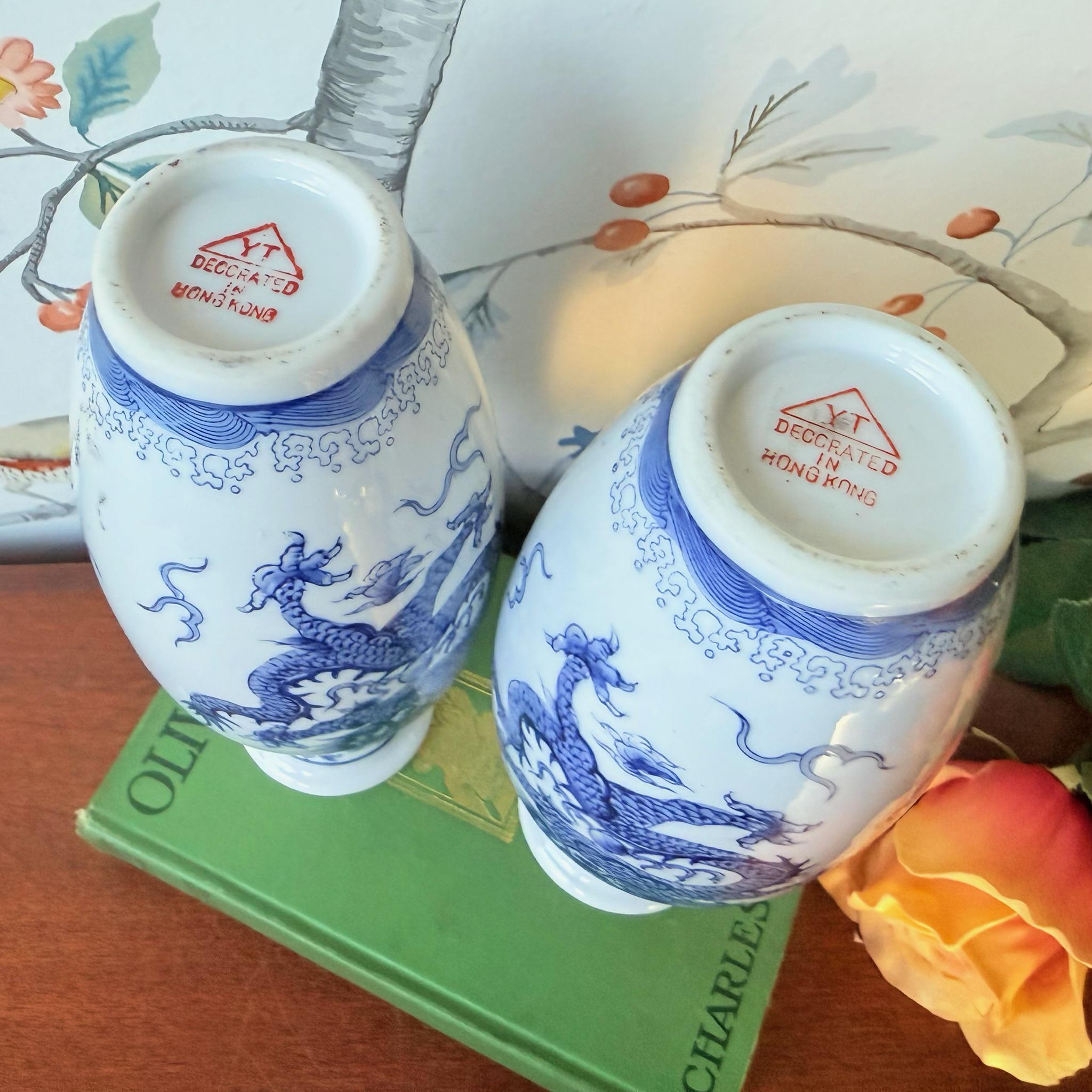 ヴィンテージ 香港輸出陶器製 青と白の龍モチーフ花瓶 ペア - Etsy 日本
