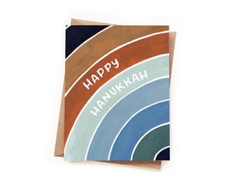 Hanukkah Watercolor Stripes Card | Modern Hanukkah Greeting Card Wrap Around Brushstrokes Unique Judaica Chanukkah Card