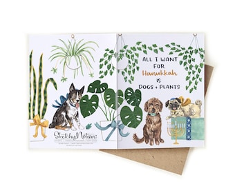 Hanukkah Dogs + Plants Watercolor Wrap Card | All I Want for Hanukkah is Dogs and Plants Modern Chanukkah Card