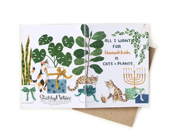 Hanukkah Cats + Plants Watercolor Wrap Card | Modern Hanukkah Card All I Want for Hanukkah is Cats and Plants Cat Mom Cat Dad Plant Lady