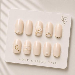 Custom Letter Press On Nails, Personalized Bridal Nails, Ivory Pearl Magnolia Nails, Luxury Almond Press On Nails, Wedding Nail Set
