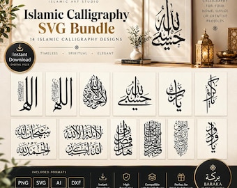 SVG-Bundle mit islamischer Kalligrafie – Arabische Wandkunst, Cricut, Laserschnitt (Digitaler Download)