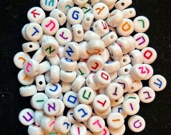 Cuentas multicolores con letras del alfabeto hebreo: 7 mm. Materiales para hacer joyas.
