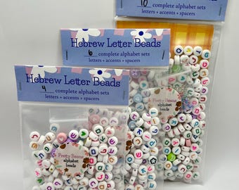 Cuentas de letras del alfabeto hebreo de colores: 7 mm. Materiales para hacer joyas DIY. ¡Nuevo empaque!
