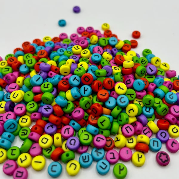 New! Colorful Hebrew Letter Beads with black letters, Jewelry Making Supplies