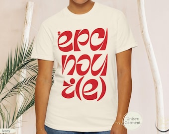 Épanoui French Inspirational T-Shirt, Bold Vintage Retro French Saying Tee