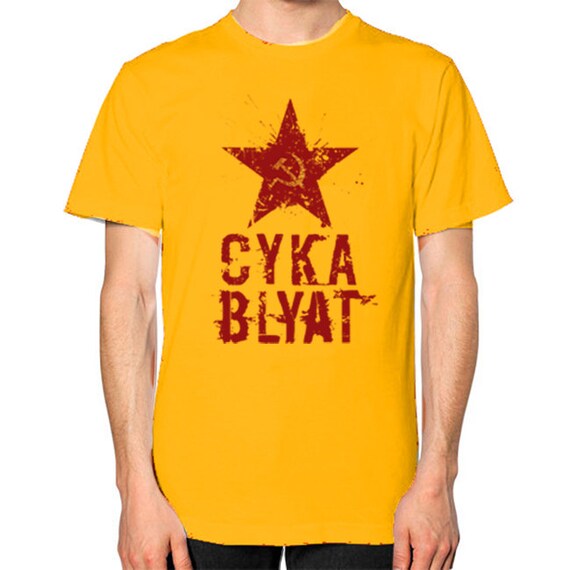 cyka blyat shirt unisex style all sizes colors etsy