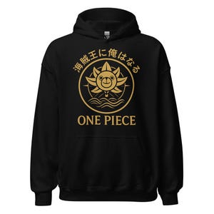 One Piece Hoodie – Thousand Sunny Gold Design | Anime Streetwear Pullover