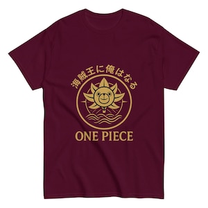 One Piece T-Shirt: Luffy Anime Manga Unisex Tee
