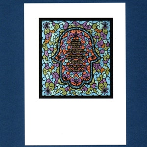 Hamsa