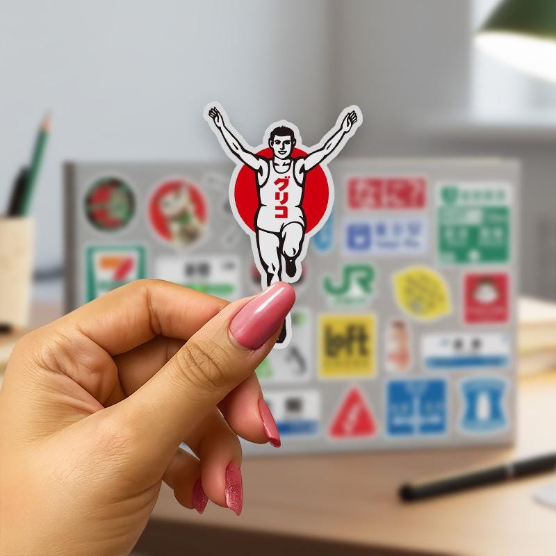 Japan Street Signs & Brand Logo Stickers | Japanese Travel Journal ...