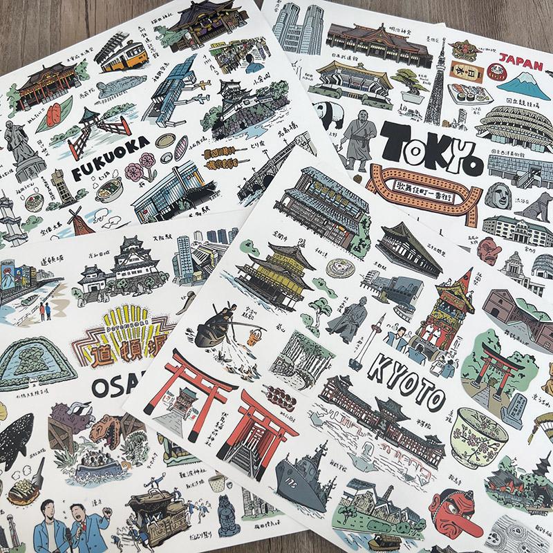 Japan Travel Stickers: Tokyo, Kyoto, Mt. Fuji (waterproof PVC) - Etsy