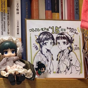 Shikishi Card - Etsy