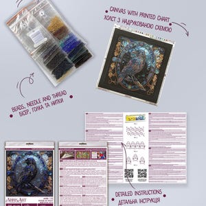 Raven Bead Embroidery Kit – DIY Beading Set for Beginners, Creative Bead Art Project, Handmade Flower Gift Kit