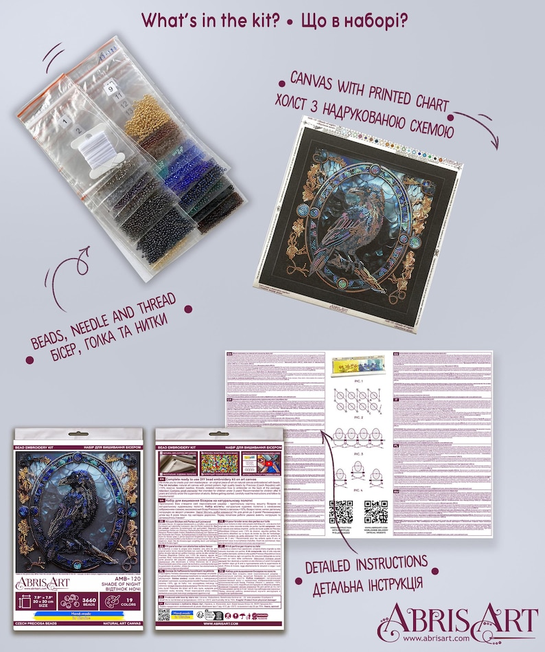 Raven Bead Embroidery Kit – DIY Beading Set for Beginners, Creative Bead Art Project, Handmade Flower Gift Kit