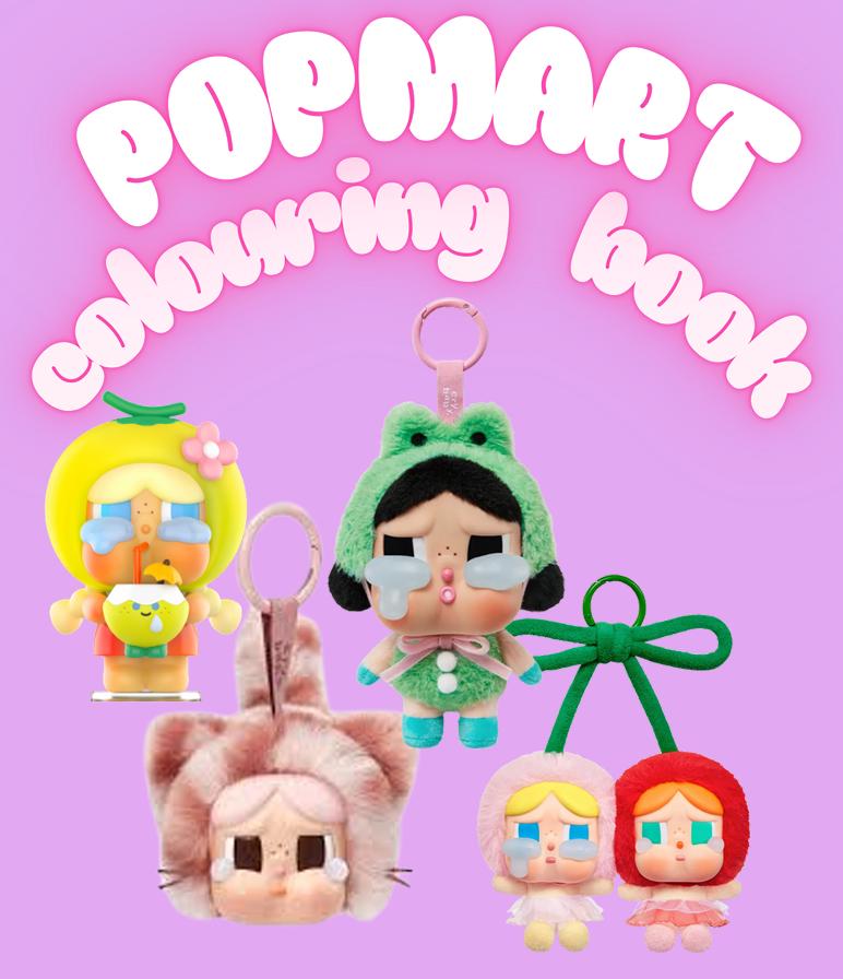 Crybaby popmart - Etsy 日本