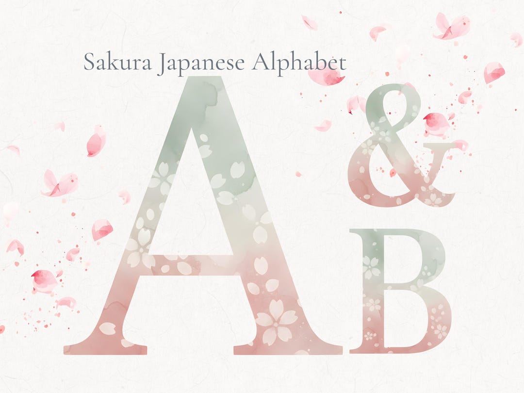 Sakura Letters Sakura Japanese Alphabet PNG – Vintage Pastel Watercolor Letter Art ...