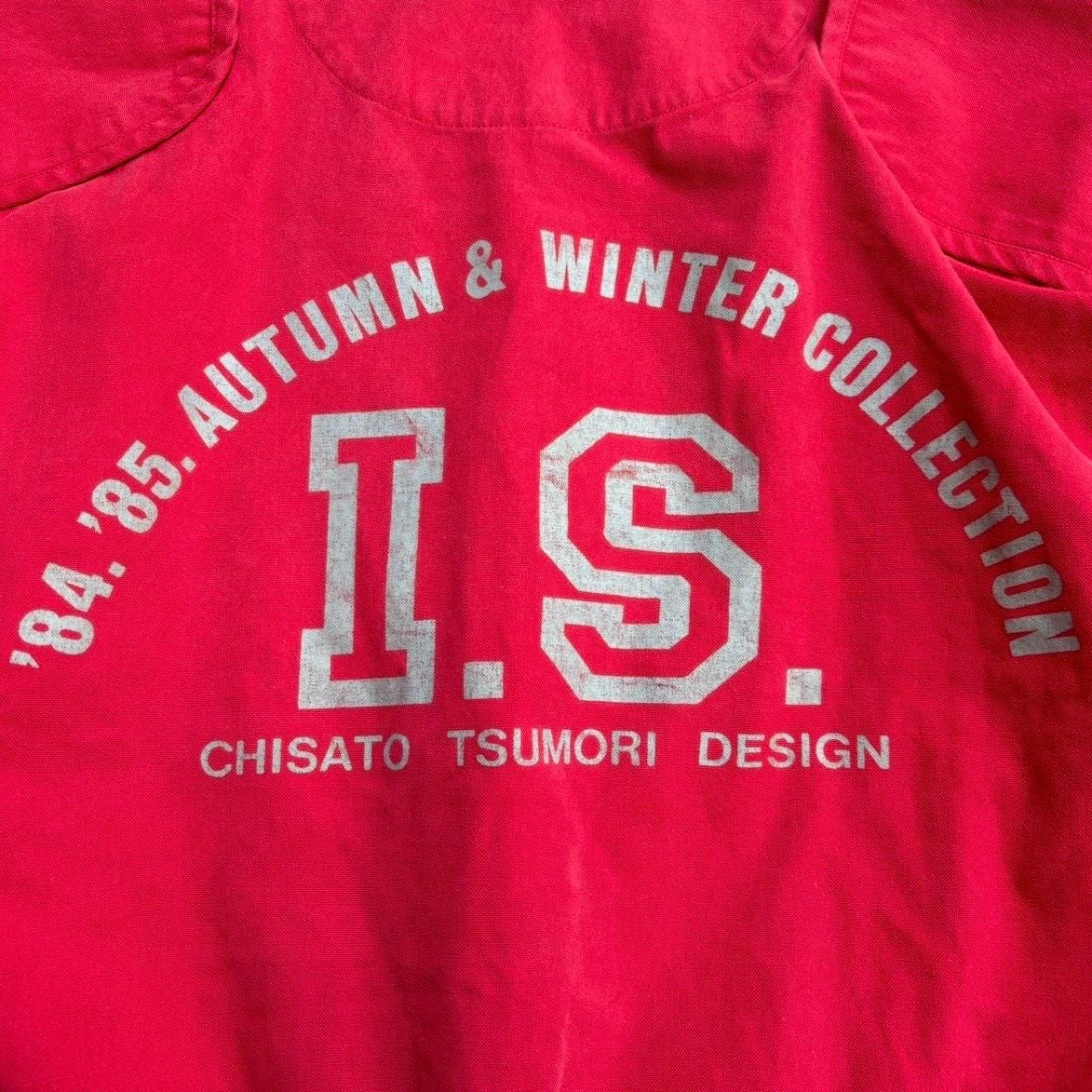TSUMORI CHISATO ドローストリング ボンバージャケット il_1080xN.7233734462_pdvb.jpg