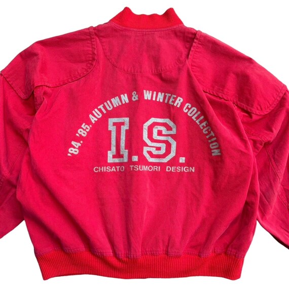 Vintage AW 84 85 Issey Miyake Tsumori Chisato Design Bomber Jacket