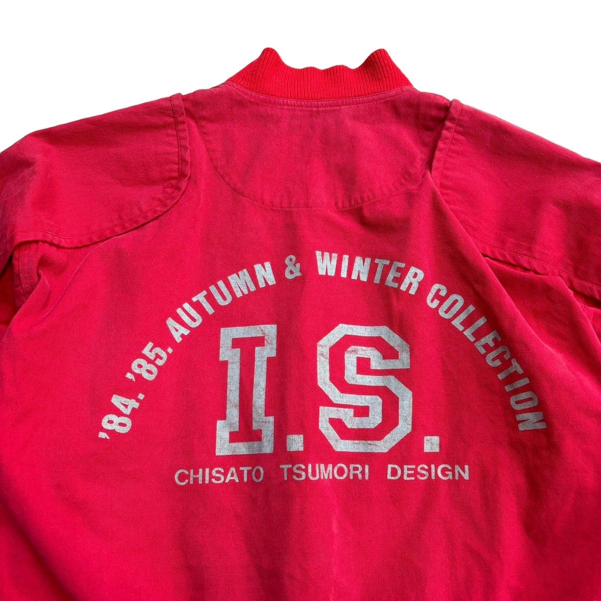 Vintage AW 84 85 Issey Miyake Tsumori Chisato Design Bomber Jacket