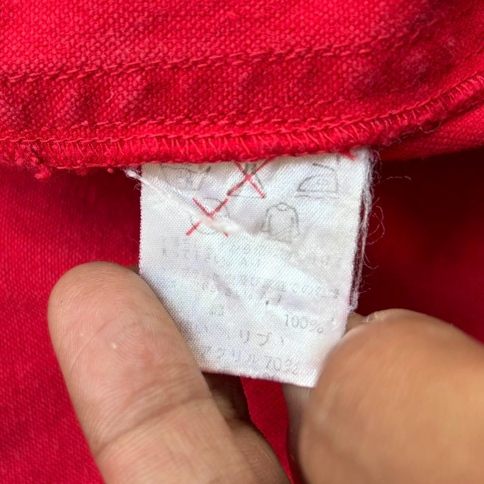 Vintage AW 84 85 Issey Miyake Tsumori Chisato Design Bomber Jacket