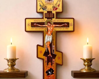 Orthodox Wooden Wall Cross Christian Crucifix 7.9x4.1 in