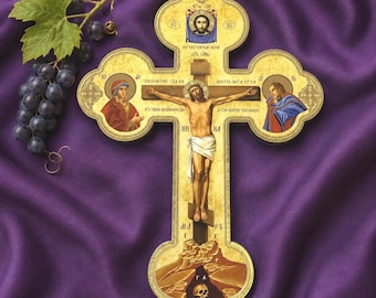 Orthodox Wooden Wall Cross Christian Crucifix 7.3x5.1in Decor