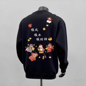 Lucky God Cartoon Sweatshirt: May You Be Fortunate in Everything