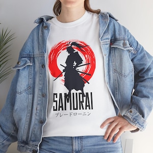 Samurai T-shirt, Japanese Ronin Graphic Tee, Bushido Style Shirt, Blade Ronin Apparel, Japanese Warrior Gift, Minimalist Tee