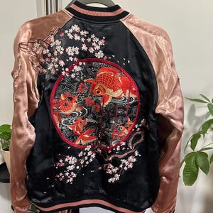 Sukajan Reversible - Etsy